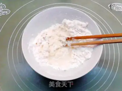 Make Sesame sauce pancakes step 2
