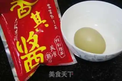 Make Soy sauce step 2