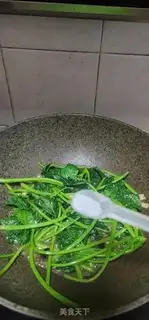 Make I can