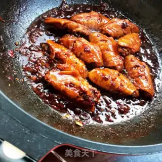 Make Mother-in-law