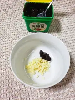 Make Soy cheese step 3
