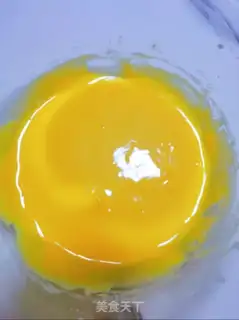 Make Cake step 1