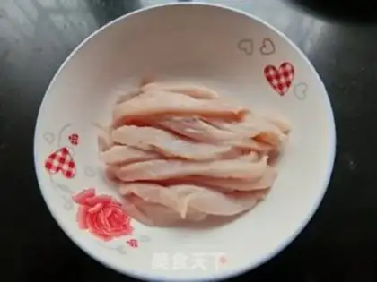 Make Chicken pecs step 0