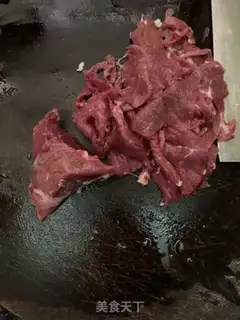 Make Tomato potato beef step 0