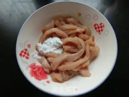 Make Chicken pecs step 1