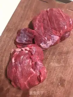 Make Beef bar step 0