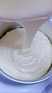 Make Cake step 3