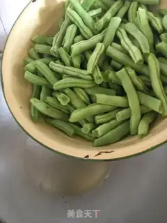 Make The ribbone, soybeans step 5