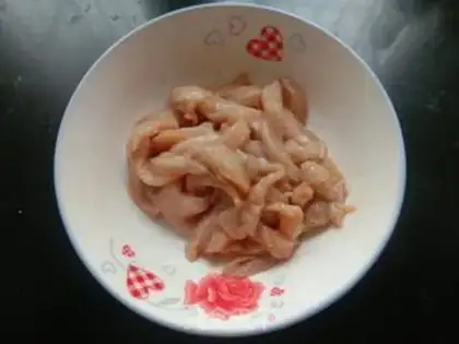 Make Chicken pecs step 2