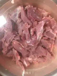 Make Beef bar step 1