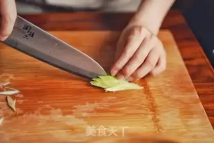 Make Ice cream celery step 0