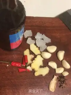 Make Beef bar step 2