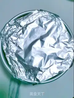 Make Cake step 4