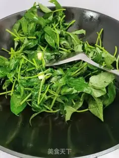 Make Creamed and red potato leaves step 4