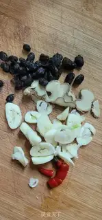Make Fried veggies step 1
