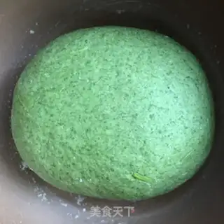Make ♪ Cold spicy spinach noodles ♪ step 0