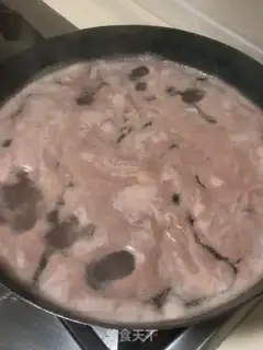 Make Beef bar step 3