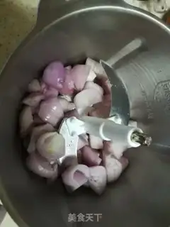 Make Soda onions, spicy step 0