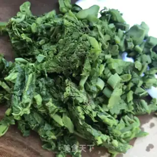 Make ♪ Cold spicy spinach noodles ♪ step 2