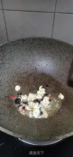 Make Fried veggies step 4