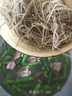 Make The ribbone, soybeans step 8