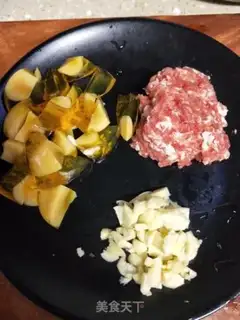 Make I
