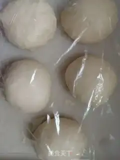 Make Plum bread step 4
