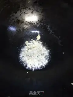 Make I