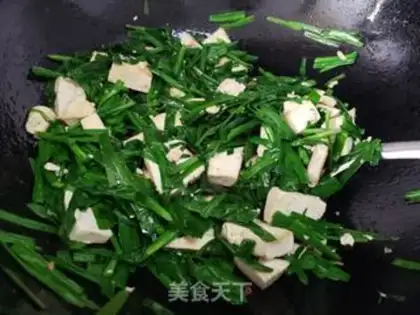 Make Soccer tofu step 3