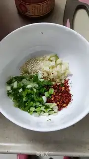 Make Northeast spicy step 0