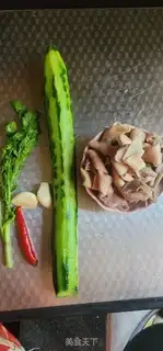 Make Duck cucumber step 0