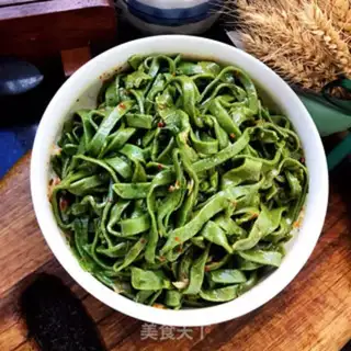 Make ♪ Cold spicy spinach noodles ♪ step 8