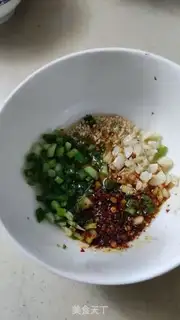 Make Northeast spicy step 1