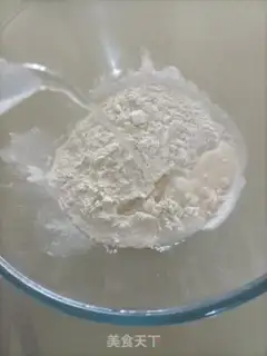 Make Egg onion waffles step 0