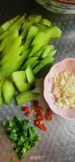 Make Duck cucumber step 1