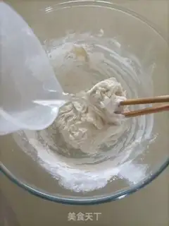 Make Egg onion waffles step 1
