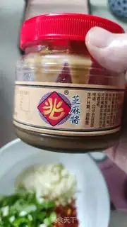 Make Northeast spicy step 2