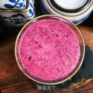 Make Blueberry ketchup step 7