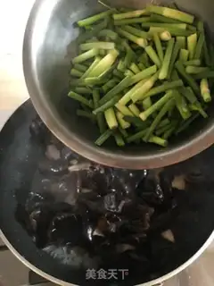 Make Scrambled meat in the moth step 4
