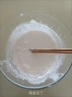 Make Egg onion waffles step 2