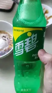 Make Northeast spicy step 3