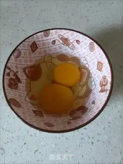 Make Egg onion waffles step 4