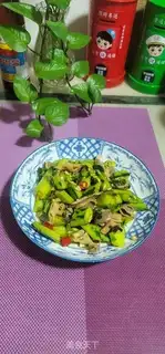 Make Duck cucumber step 4