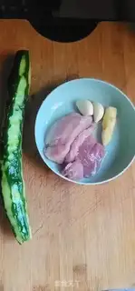 Make Donkey cucumber step 0