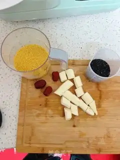 Make The meds are black and sesame step 0