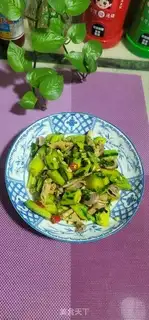 Make Duck cucumber step 5