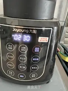 Make The meds are black and sesame step 1