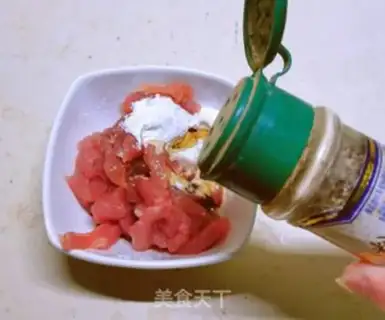 Make The sea cucumber scrawny step 1