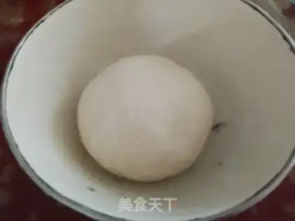 Make Pie pie step 2
