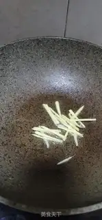 Make Donkey cucumber step 3